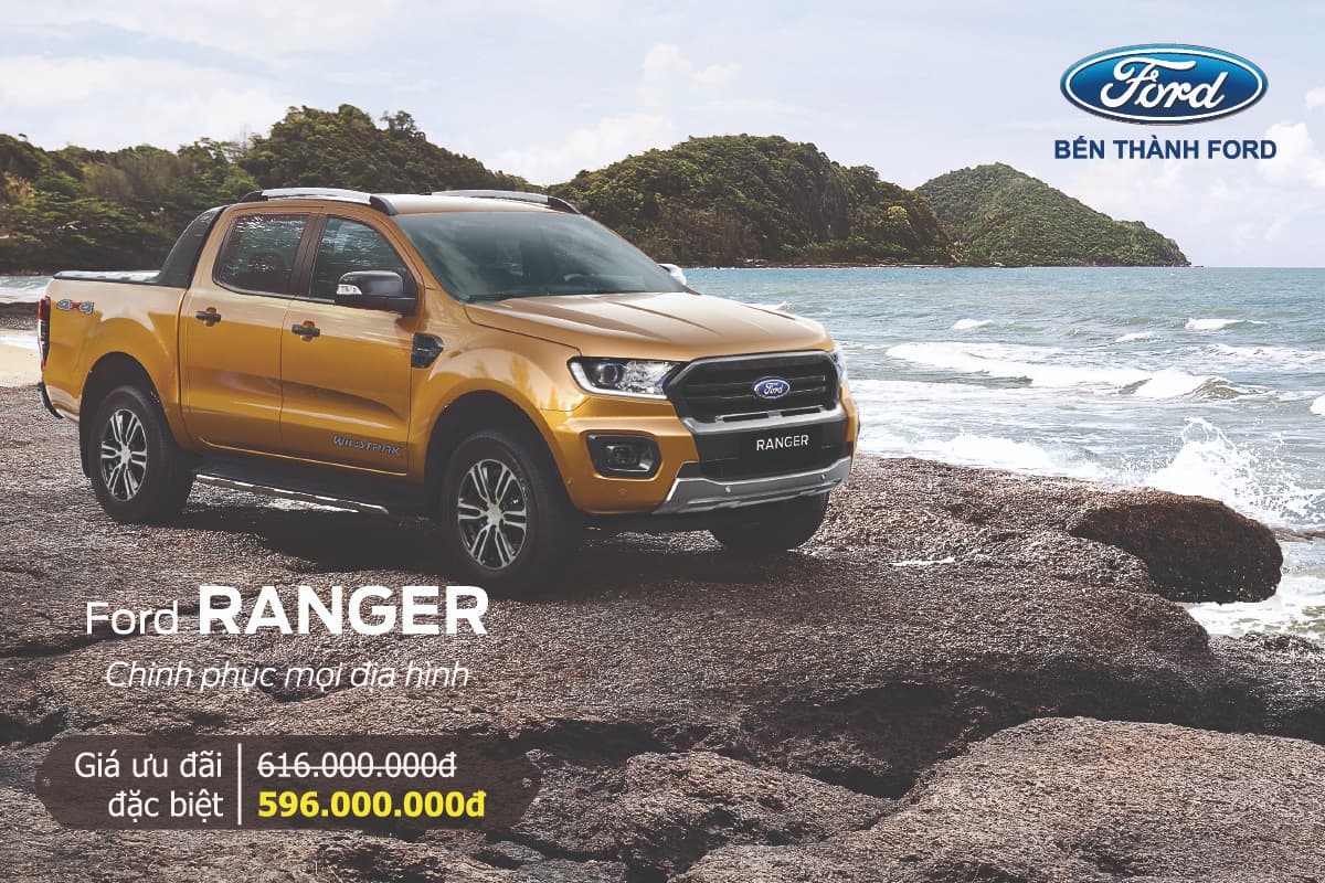 Ranger