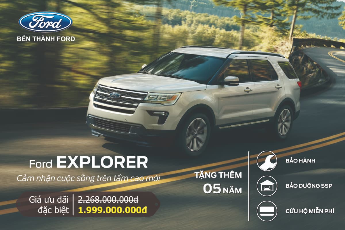 Explorer