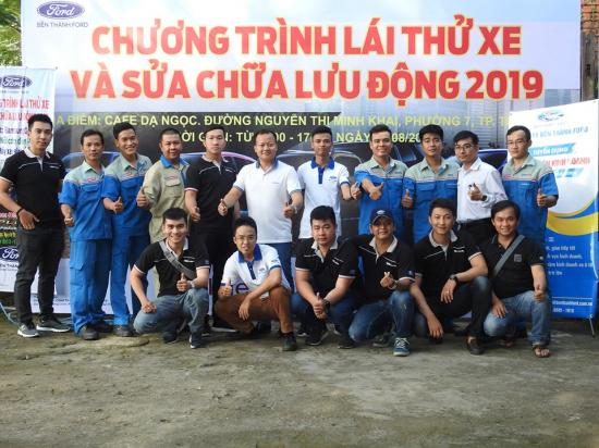 Thông báo Khách hàng nhận giải chương trình Roadshow 2019 - Trà Vinh