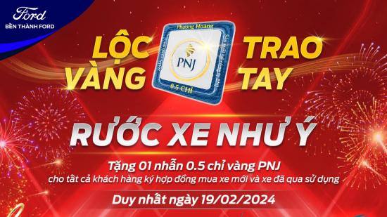 LỘC VÀNG TRAO TAY - RƯỚC XE NHƯ Ý