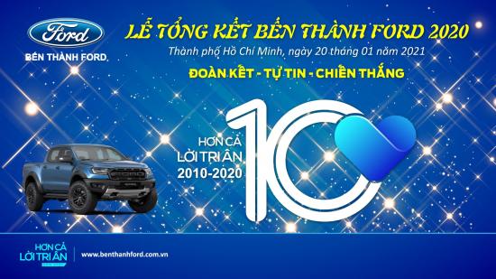 LỄ TỔNG KẾT BẾN THÀNH FORD 2020