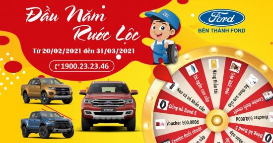 Đầu năm rước lộc - Nhận vòng quay may mắn, 100% nhận quà