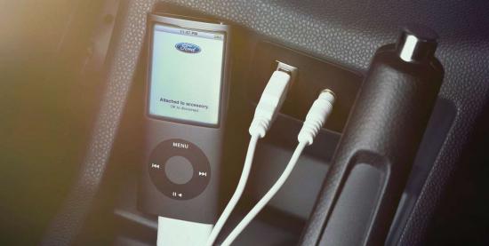 EcoSport - Dây nối thiết bị ngoại vi