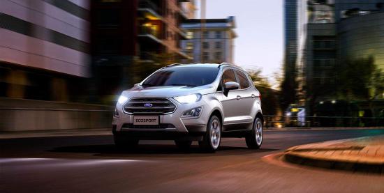 EcoSport - Ngoại thất 7
