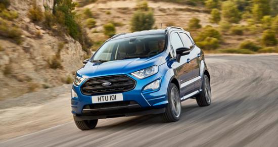 Ford EcoSport - Khoảng sáng gầm xe tối tưu