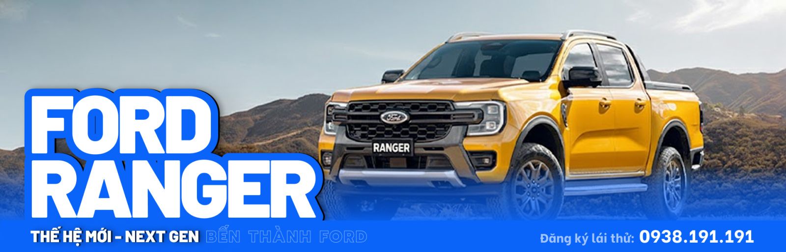 Xe Ford ranger thế hệ mới 2026