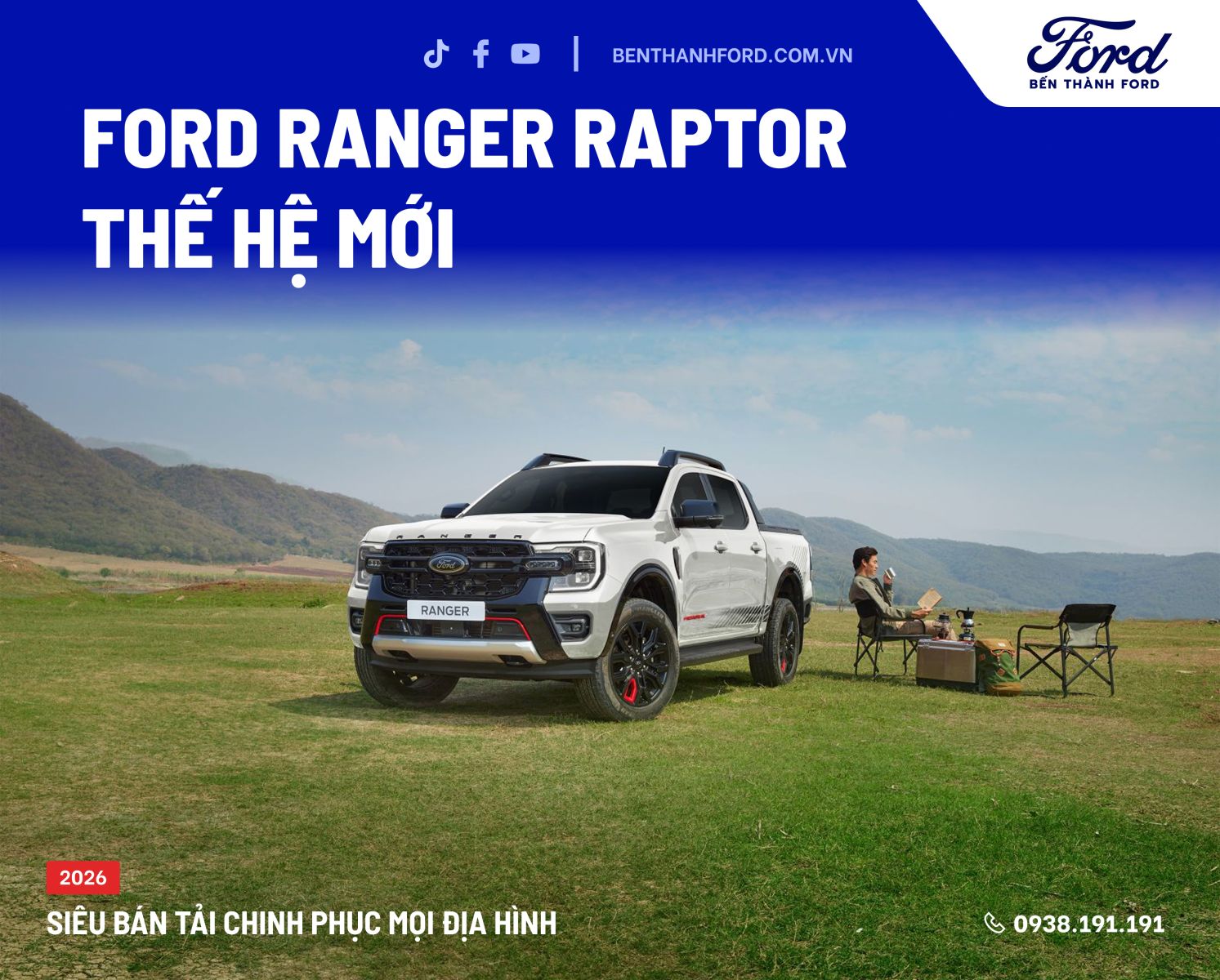 RANGER STORMTRAK 2026