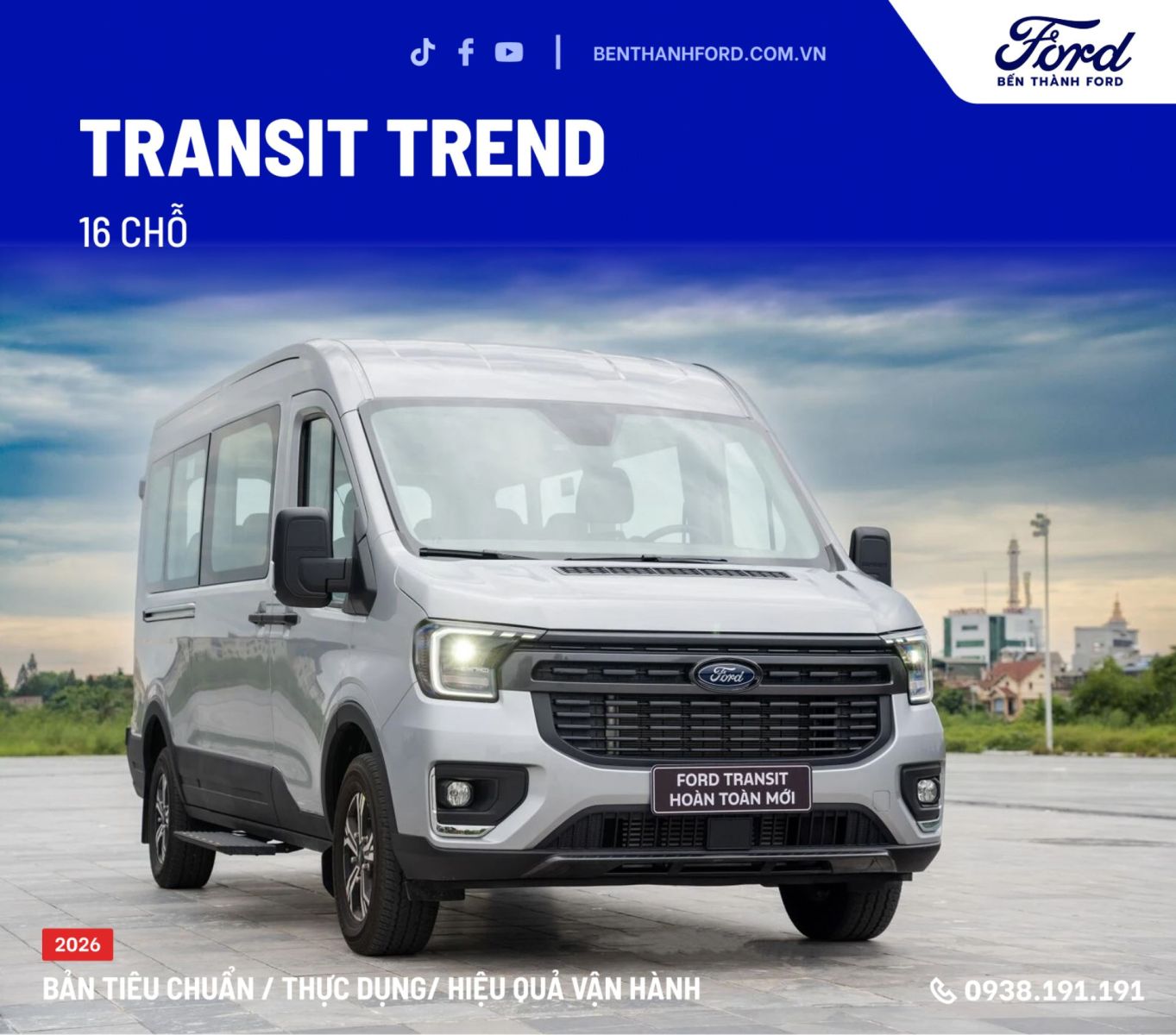 Ford Transit Trend