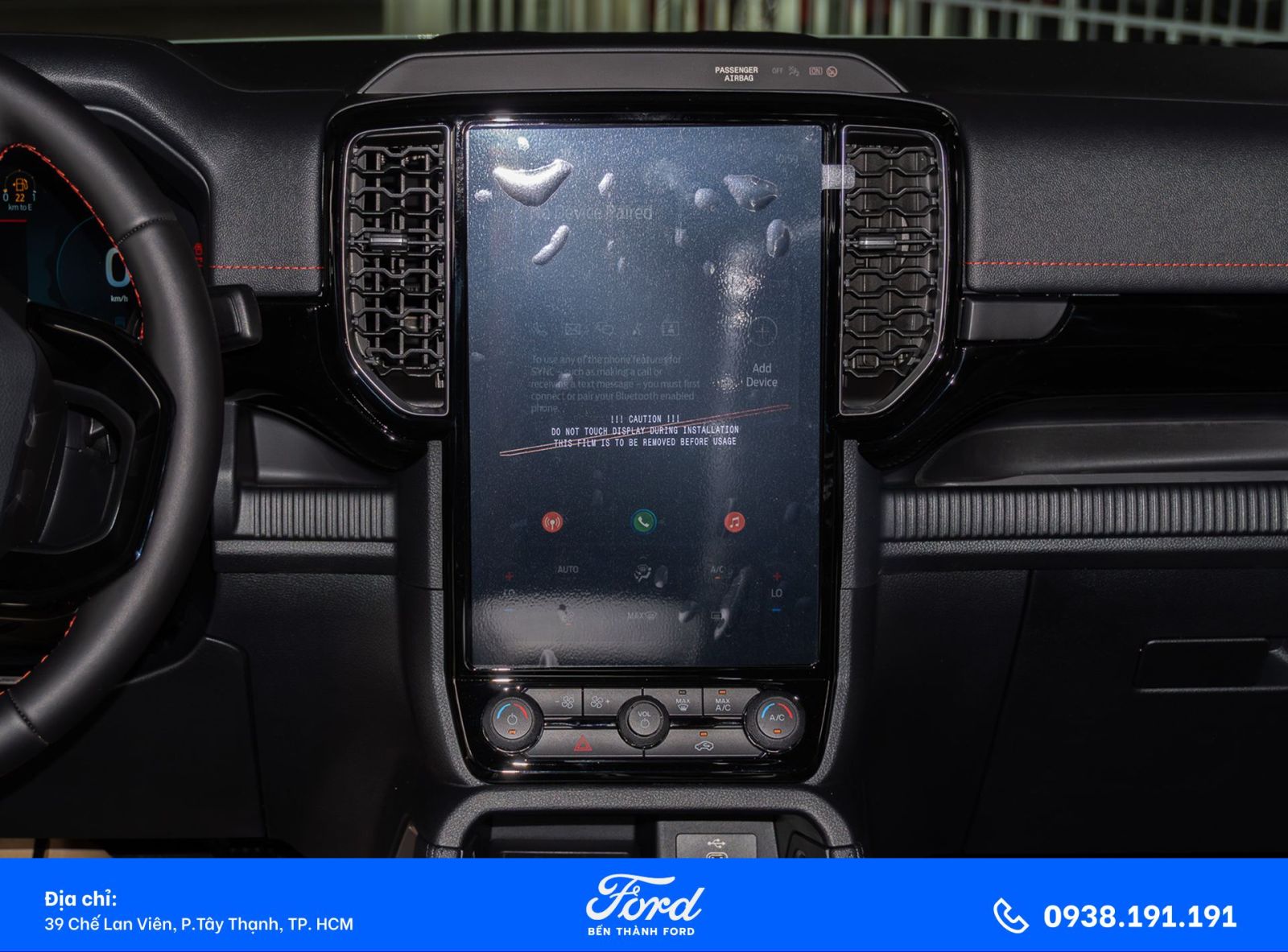 Màn hình trung tâm Stormtrak thế hệ mới